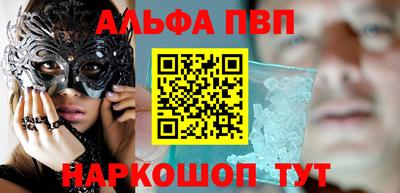 СК Краснознаменск