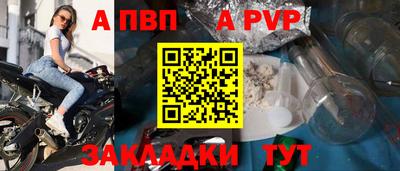 СК Краснокаменск