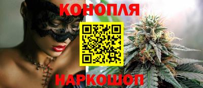 СК Краснознаменск