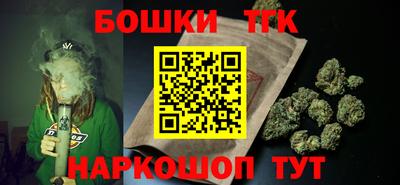 спиды Краснодар