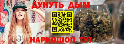 спиды Краснодар