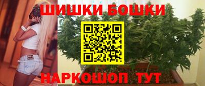 СК Краснокаменск