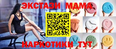 СК Краснознаменск