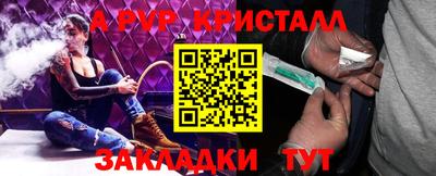 СК Краснокаменск