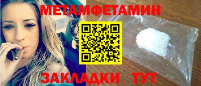СК Краснознаменск