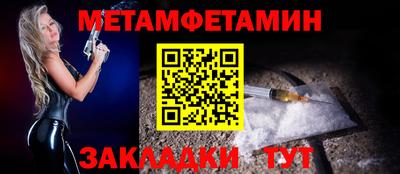 СК Краснознаменск