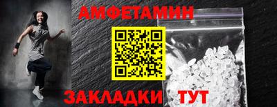 СК Краснознаменск