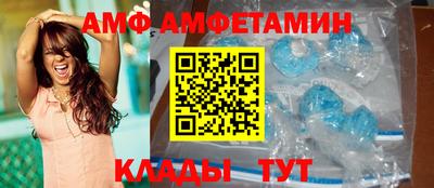 СК Краснокаменск