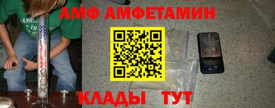 СК Краснознаменск